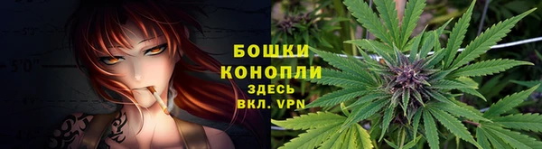кокаин премиум Аркадак