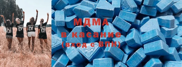 соль курить ск Армянск