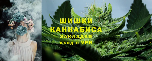 мефедрон мука Арсеньев