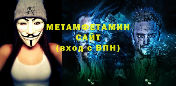 каннабис Покров